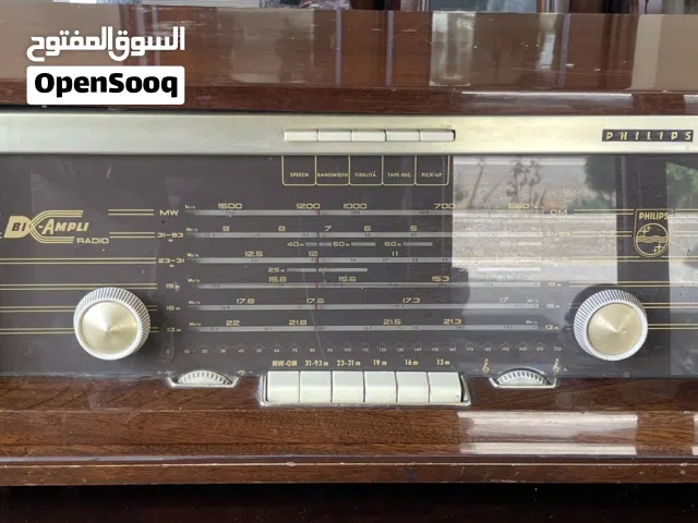 راديو فيليبس