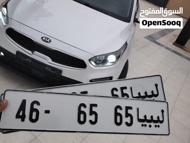Used Kia Forte in Tripoli