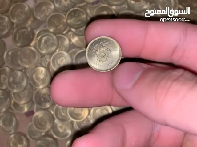 عملة المملكة للبيع