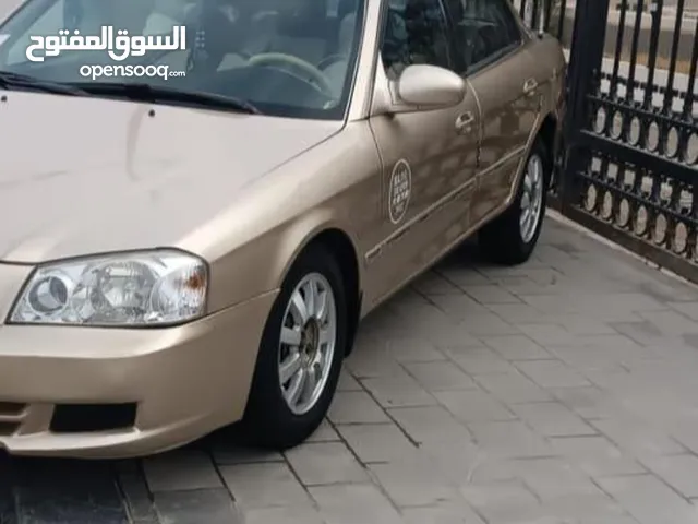 كيا اوبتما