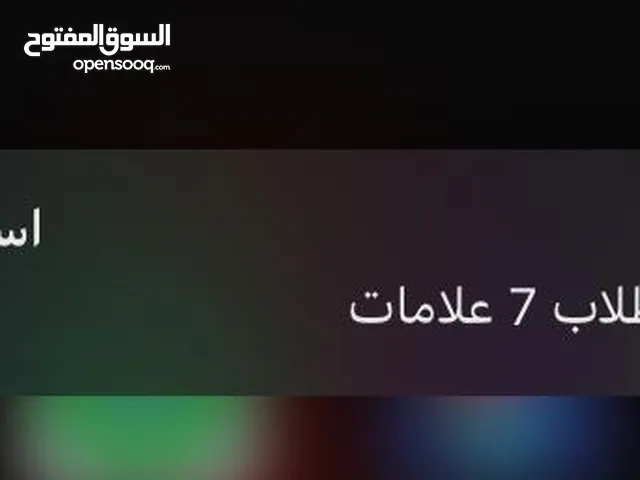 مطلوب جرو روت وايلر