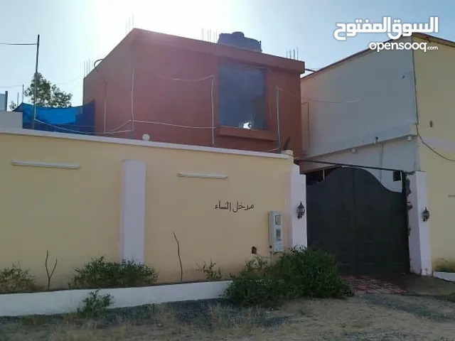 1 Bedroom Farms for Sale in Mecca Al Awali