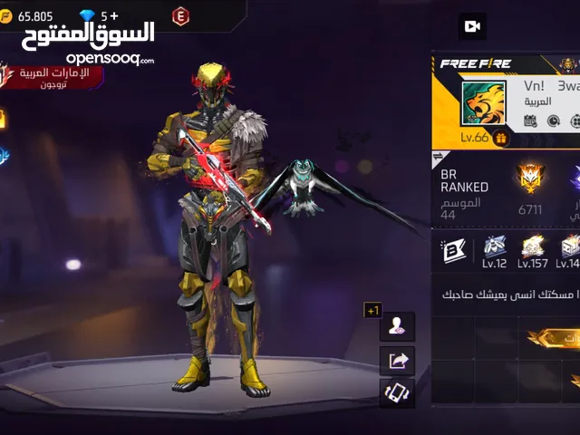 Free Fire Accounts and Characters for Sale in Casablanca