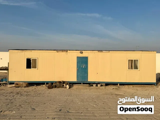 كرفان للبيع