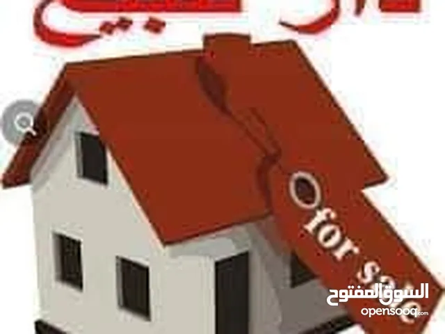 160 m2 Studio Townhouse for Sale in Baghdad Elshoala