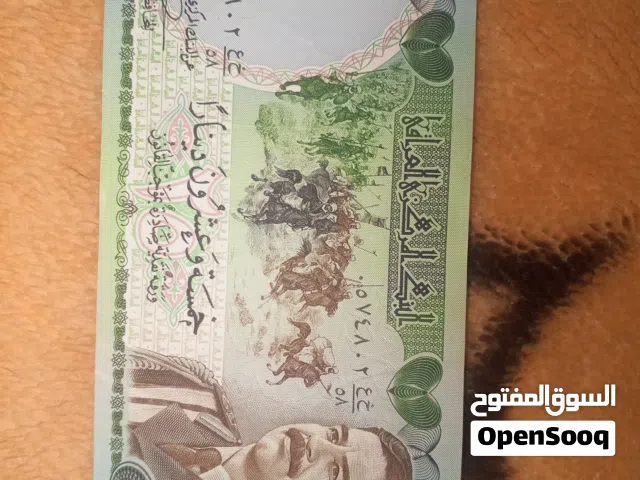عملة عراقية صدام حسين فئة 25 بحالة ممتازة الحبة بدينار