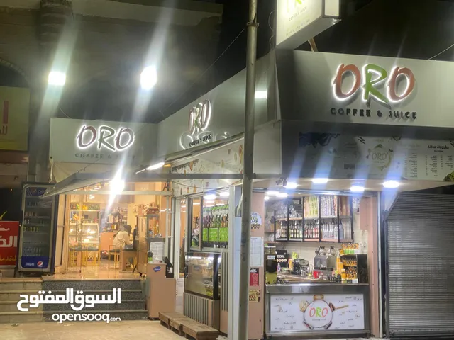 محل بكامل العده للبيع