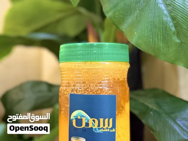 سمن بقر مضمون 100/100 سمن الدار