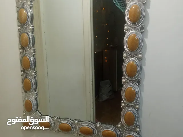 مراي كبيره