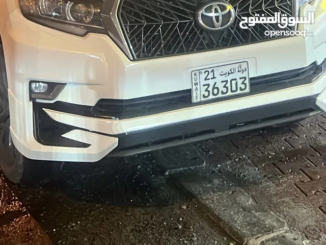 برادو زوايد ودعاميه جديده الوصف مهم
