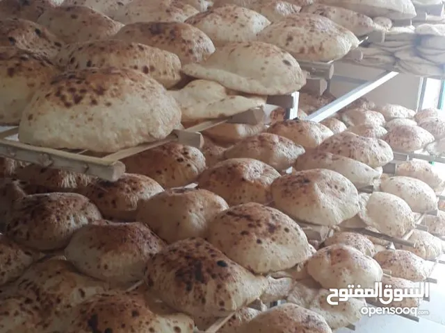 مخبز عيش بلدي ومخبوزات شرقيه للبيع