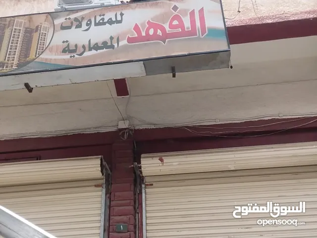 فني تركيب مكيفات اسبلت وشباك وتاسيس نحاس مالر وتعبيت فريون