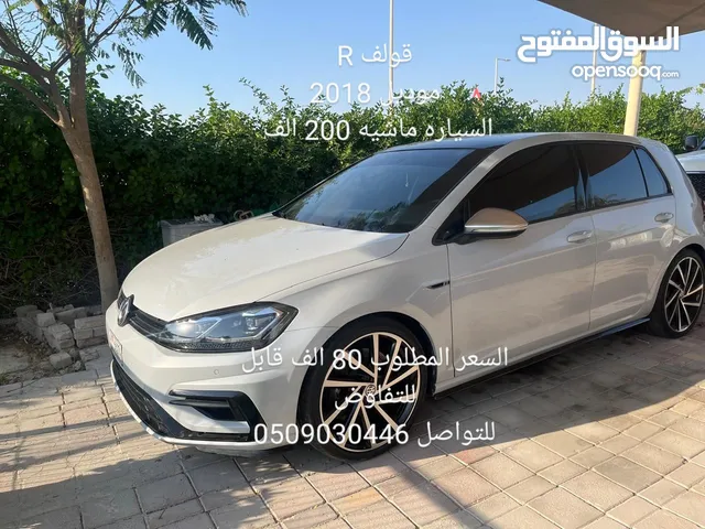 R فوكس ويجن
