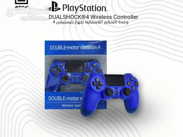 جويستيك ps4 تجاري