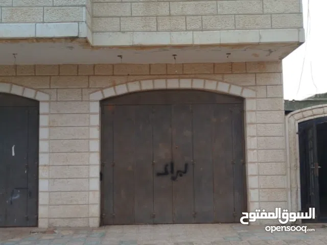 بيتونيا البالوع بالقرب من شركة البرق