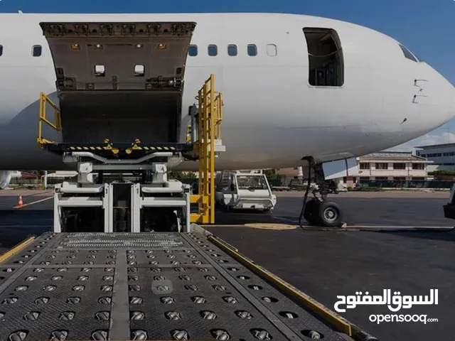 International car shipping by air - شحن جوي للسيارات