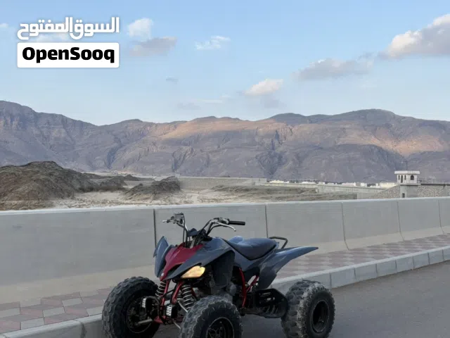 للبيع : رابتر 250