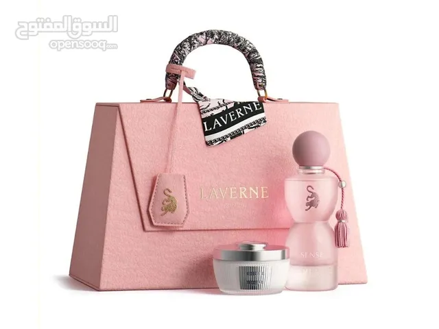 عطر جورجينا الأصلي