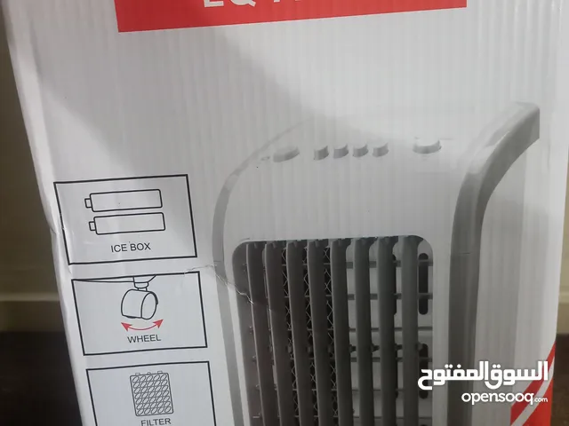 مكيف الكترا