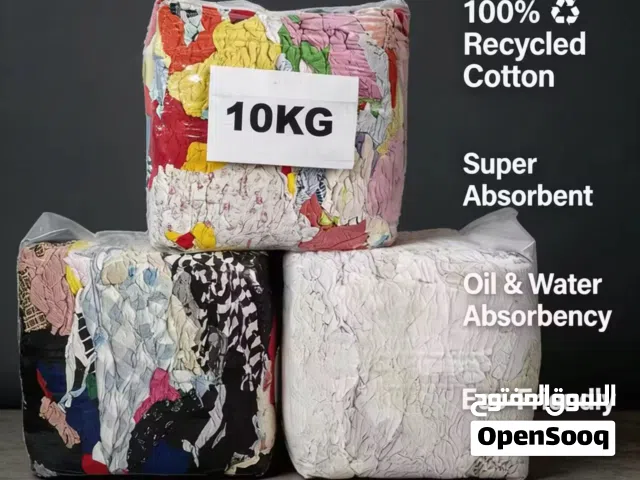 Mixed Cotton Cleaning Rags – 100% Cotton Cut T‐Shirt Wipers – Best for Workshops & Garages