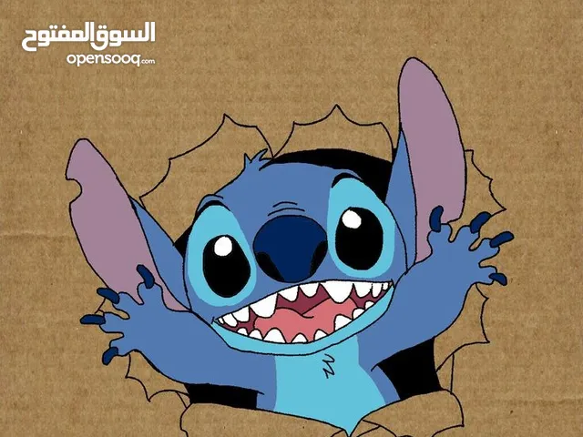 STITCH