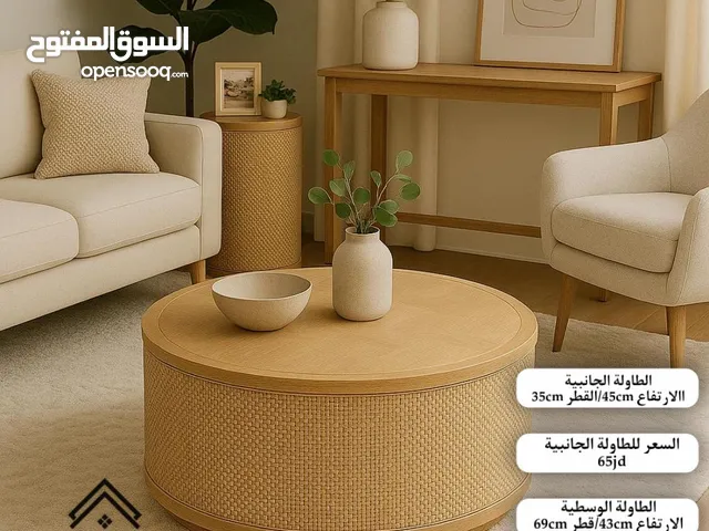 طربيزات وسط لغرف الضيوف