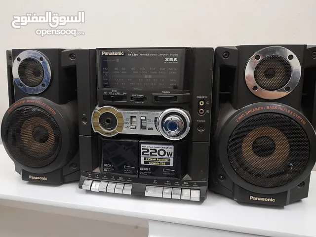  Radios for sale in Mecca