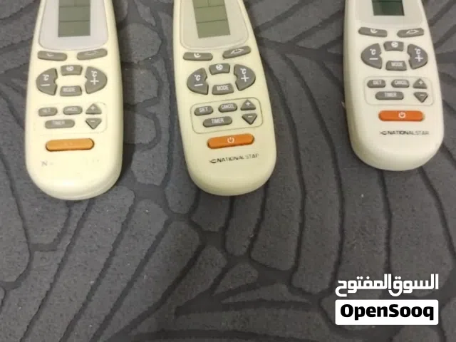 ريموت مكيف الاصلي