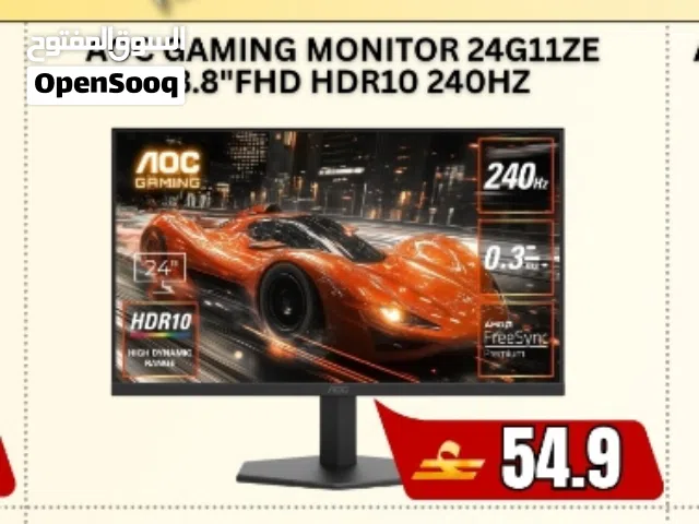 Aoc 24inch 240hz fhd Gaming monitor in offer