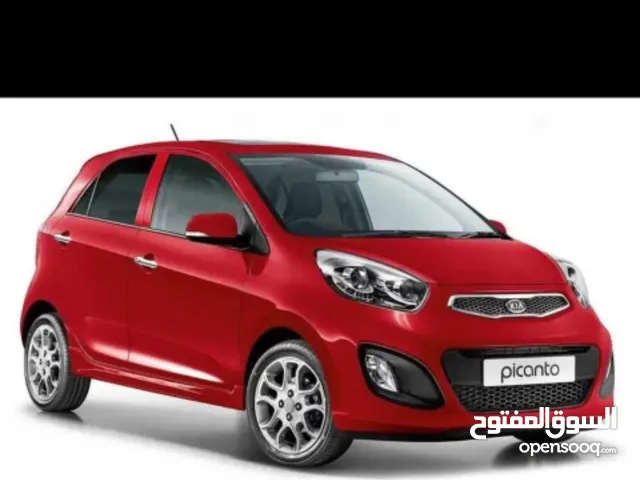 مطلوب كيا مورنج بيكانتو أو هوندايi10 الدفع كاش
