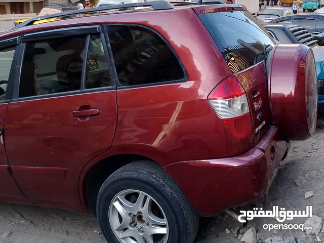 Used Chery Tiggo in Alexandria