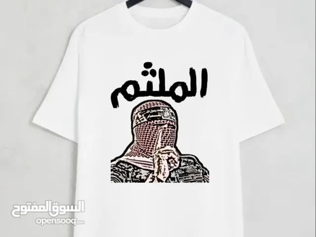 T-Shirts Tops & Shirts in Tripoli