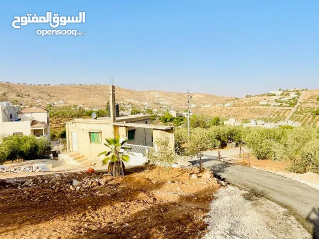 Residential Land for Sale in Zarqa Birayn