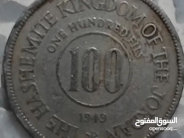 اريد شراء قطع الكترونية لأختراع جيهاز كاشف معادن