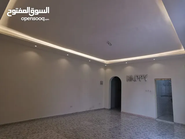 vip condition