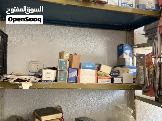 بضاعة محل قطع غيار كوري للبيع