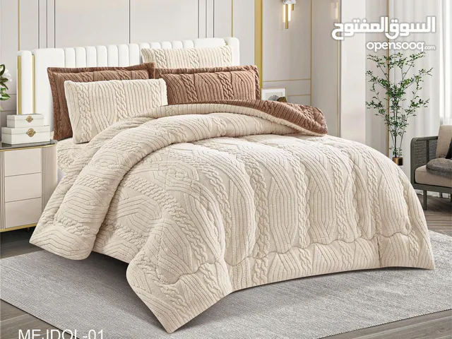 لحاف مجوز شتوي