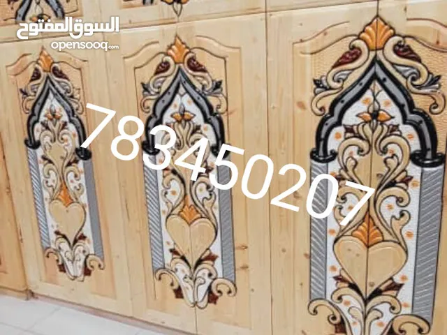 دواليب ملابس خشب سويدي
