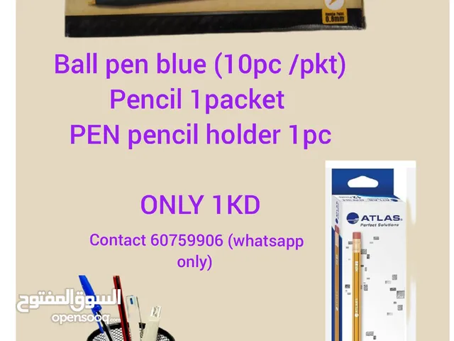 Ball Pen, pencil, pen pencil holder ONLY 1KD