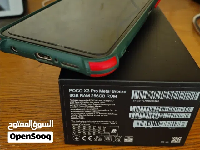 (poxo x3 pro)  الي مش شرا لا يوجع راسي ورجاء اقرأو الاعلان