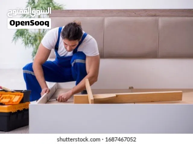 bedroom furniture bed wardrobe and chairs table sofa fix repair any kind anywhere else