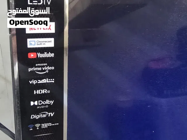 شاشه الحافظ 32 نضام كوكل حديث سلم