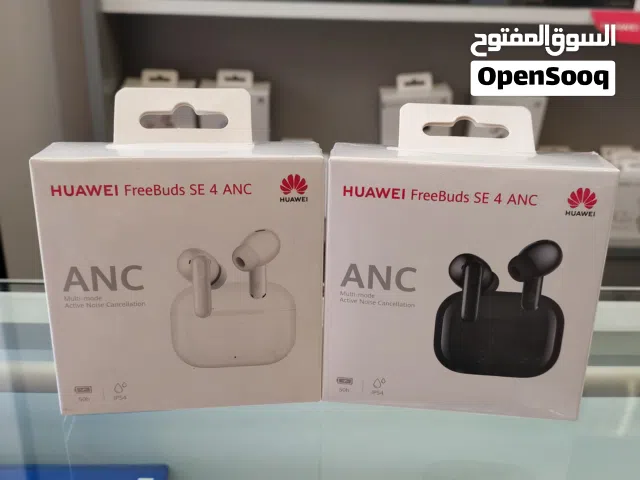huawei freebuds se 4 anc سماعة هواوي  50 ساعة بدوم بل شحنة  بتدعم عزل الاصوات anc  اسود ابيض