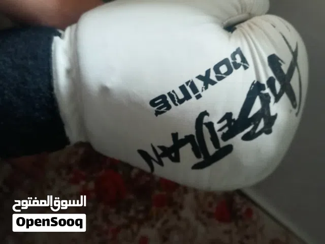 قفازات ملاكمه