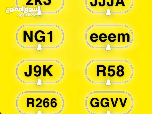 Gift Cards - Others gaming card for Sale in Al Jahra