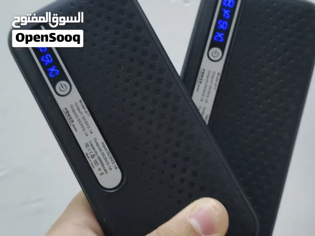 بور بانك شاحنه متنقله اثنان