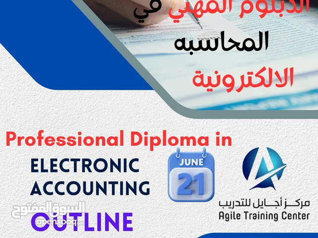 Accounting courses in Benghazi