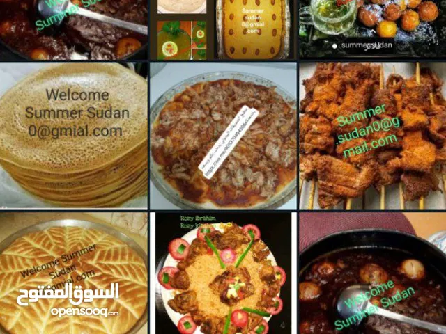 مطبخ الصديقات البيتوتي يرحب بكم و بخدمتكم وبطلباتكم  طبخ شرقي [تقليدي سوداني] ومخبوزات  توصيل فقط
