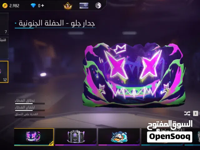 Nintendo Switch Nintendo for sale in Jeddah