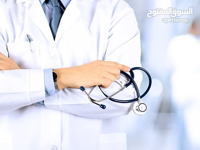 خدمات طبیة وسیاحیة داخل ایران كافة المحافظات